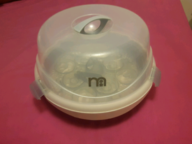avent steriliser mothercare